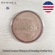 Rimmel® Natural Bronzer Waterproof Bronzing Powder 14 g บรอนเซอร์ เนื้อแป้ง สูตรกันน้ำ