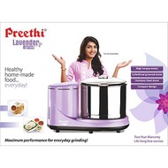 PREETHI LAVENDER TABLE TOP WET GRINDER 2L