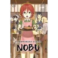 Gramedia Surabaya - Otherworldly Izakaya Nobu 2