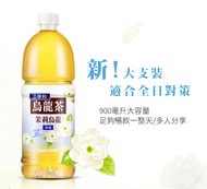 三得利茉莉烏龍茶飲料(無糖)900ml