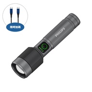 【Philips 飛利浦】【SFL2101】1450流明IP55變焦鋁合金手電筒
