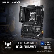 ASUS TUF GAMING B850-PLUS WIFI Heavy Gunner Gaming Motherboard Compatible CPU 9800X3D