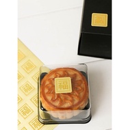 Gold  Fu Mooncake/cookies packaging Sticker