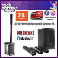 JBL EON ONE MK2 All-In-One Rechargeable Column PA with Built-In Mixer and DSP