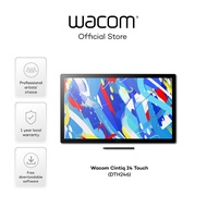 Wacom Cintiq 24 Touch (DTH246)