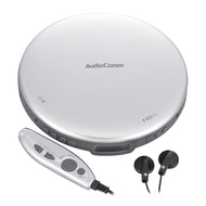 [Direct from Japan]Ohm Electric AudioComm Portable CD Player Dry cell battery AC power supply Anti-skip program playback Repeat playback With remote control With stereo earphones With AC adapter Silver CDP-3870Z-S 03-5005 OHM