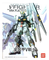 MG 1/100 MG Nu " Ver.Ka Rx-93" 6619