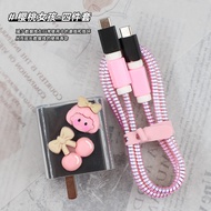 Samsung 45W 45W Charger Suitable for Samsung Galaxy s24+S24Ultra Data Cable Protective Case