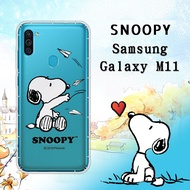 史努比/SNOOPY 正版授權 三星 Samsung Galaxy M11 漸層彩繪空壓手機殼(紙飛機)