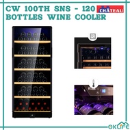 [OKLIFE. SG]CHATEAU  Medium Wine Coolers 120 Bottles Wine Cooler – CW 100TH SNS