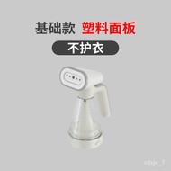 YQ Amoi Handheld Garment Steamer Steam and Dry Iron Household Small Portable Travel Dormitory Iron Clothes Pressing Mach
