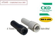 AIRTAC / SMC / CKD 12mm CONVERT TO 8mm, 10mm PUSH TO CONNECT FITTING for ONE TOUCH FITTING | 12mm BE