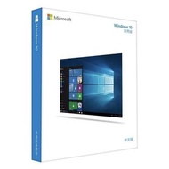 [唯一]先激活後收費❇️正版盒裝 Windows 10 11 專業版｜家用版｜激活碼 windows key