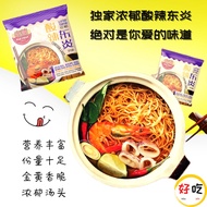 Pak Chan Seafood TomYam Yee Mee / Old Sour Hot The Face / 120g / Noodles