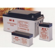 MSB (MS6-3.2) Rechargeable Sealed Lead Battery 6V 3.2AH
