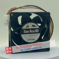 9GV0848P1G13 P1G03 Sanyo 8038 48V 0.84A 4 Wire Denvers Inverter Cooling Fan