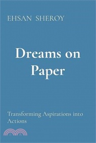 4476.Dreams on Paper: Transforming Aspirations into Actions