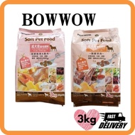 BowWow Soft Pet Food For Adult Dog Food - 3kg 狗粮