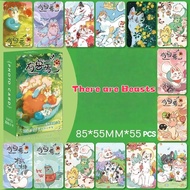 50-55pcs Manga Manhwa Yoshou Yan Holographic Lomo Cards Pixiu Tianlu Bixie Comics Taming the tiger L