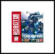[東京鐵] 日版 萬代 ROBOT魂 SIDE RV 銀河漂流 Torunfam