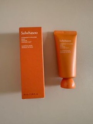 全新 雪花秀 與潤面膜 睡眠面膜 Sulwhasoo Sleeping Mask 35 ml