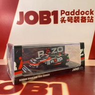 INNO Nissan GTR R33 1/64 Car Model Black Car Model Status: Brand New Original Car Model Scale: 1/64 