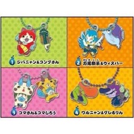 ✦日本全新✦ 妖怪手錶 金屬匙扣 一套4款 共8個角色