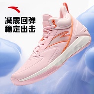 Anta Mens High Top Basketball Shoes Thompson Student Sports Sneakers Summer Water Flower Frenzy KT3 