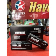 YAMALUBE Grease Used For Motorcycles