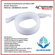 DISPOSABLE ANESTHESIA/VENTILATOR BREATHING CIRCUIT (1.8M) ADULT