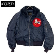 ALPHA Industries 海軍 B-15D 1950 年代復刻版飛行夾克，36 碼 [二手]