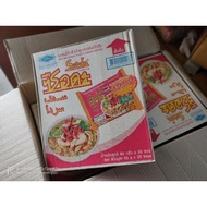 Maggi Serda Tomyum Thailand