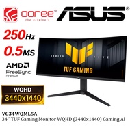 ASUS 34 Inch VG34WQML5A WQHD 3440x1440p 1500R Curved 250Hz 0.5ms Monitor VA Panel HDR PC Desktop PS5