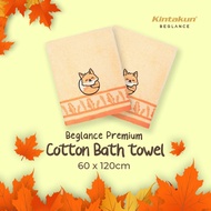 Kintakun Baby Fox Handuk Cotton Beglance Premium Anak Bayi 60x120cm