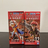 WCF One Piece WT100 Vol 2 Trafalgar Law Eustass Kid