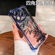墨竹透适用红米K90手机壳K80/70电镀Note15Pro四角防摔K60/K506/9 Mozhu Tou is suitable for Redmi K90 phone case, K80/70 