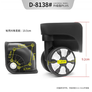 YT-A07/A78 Double Wheels Luggage Replacement Casters 360° Swivel Silent Travel Suitcase Wheels