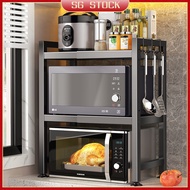 【[SG Stock]】Adjustable microwave rack Kitchen storage rack Oven rack Spice rack Microwave Rack