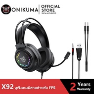 ONIKUMA X7 Pro Over-Ear Headphone 7.1 ไฟ RGB port USB 2.0 Gaming Headset ประกันศูนย์ 2 ปี