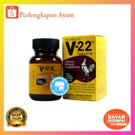 V22, Medicine For Chicken Wings And Legs, Bangkok Chicken Doping, Chicken Doping