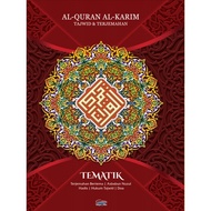 [READY STOCK] 📕📘 AL-QURAN AL-KARIM TAJWID & TERJEMAHAN TEMATIK Dengan Panduan Warna Bertema ✨✨ Telag