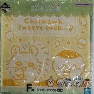 BANDAI - Chiikawa 吉伊卡哇 ~SWEETS SHOP~ 一番賞 F賞 毛巾 栗子饅頭 飛鼠[平行進口]