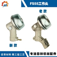 Serasi dengan SILHL FS55 Kepala Pemotong Rumput Stihl FS38 FS45 FS55RC FS55 Kepala Kerja