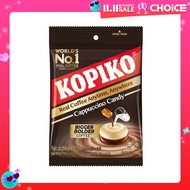 Kopiko โกปิโก้ ลูกอม กาแฟ รสคาปูชิโน่ (50เม็ด/ห่อ)