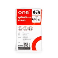 ถุงร้อนใส 2 กก. 5x8 นิ้ว ONE