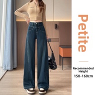 Petite Wide-leg Thermal Denim Jeans for Women Relaxed and Irregular Style XS