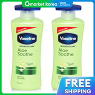 Vaseline |ซูด โลชั่น 400มล. x 2ชิ้น