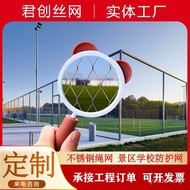 Jaring Tali Keluli Tahan Karat Pagar Gelanggang Tenis Jaring Perlindungan Zoo Jaring Anyaman Jaring 