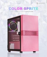 瘋狂買 立光公司貨 SADES賽德斯 COLOR SPRITE 彩色精靈 ANGEL EDITION 水冷電腦機箱 粉