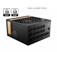 Mitre 3C Digital – MSI MEG Ai1300P PCIE5 1300W Power Supply